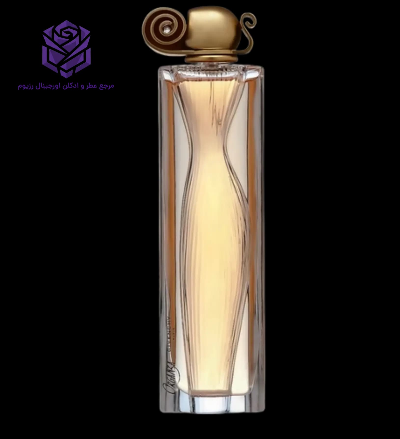 عطر ادکلن جیوانچی اورگانزا اصل | Givenchy Organza