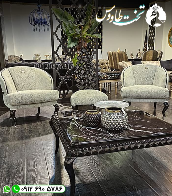 مبل راحتی دیاموند — تصویر ۱۱