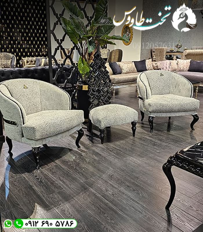 مبل راحتی دیاموند — تصویر ۱۰