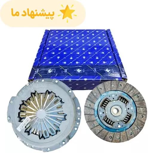 دیسک و صفحه پژو پارس XU7P ایساکو 215 میل کد 0670305299 – شایان صنعت