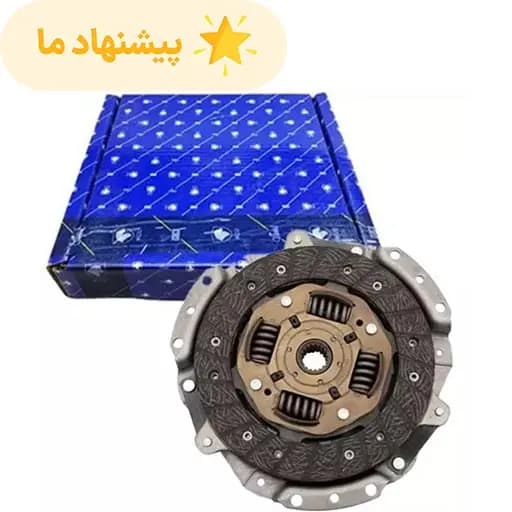 دیسک و صفحه پژو پارس XU7P ایساکو 215 میل کد 0670305199 – پایا کلاچ