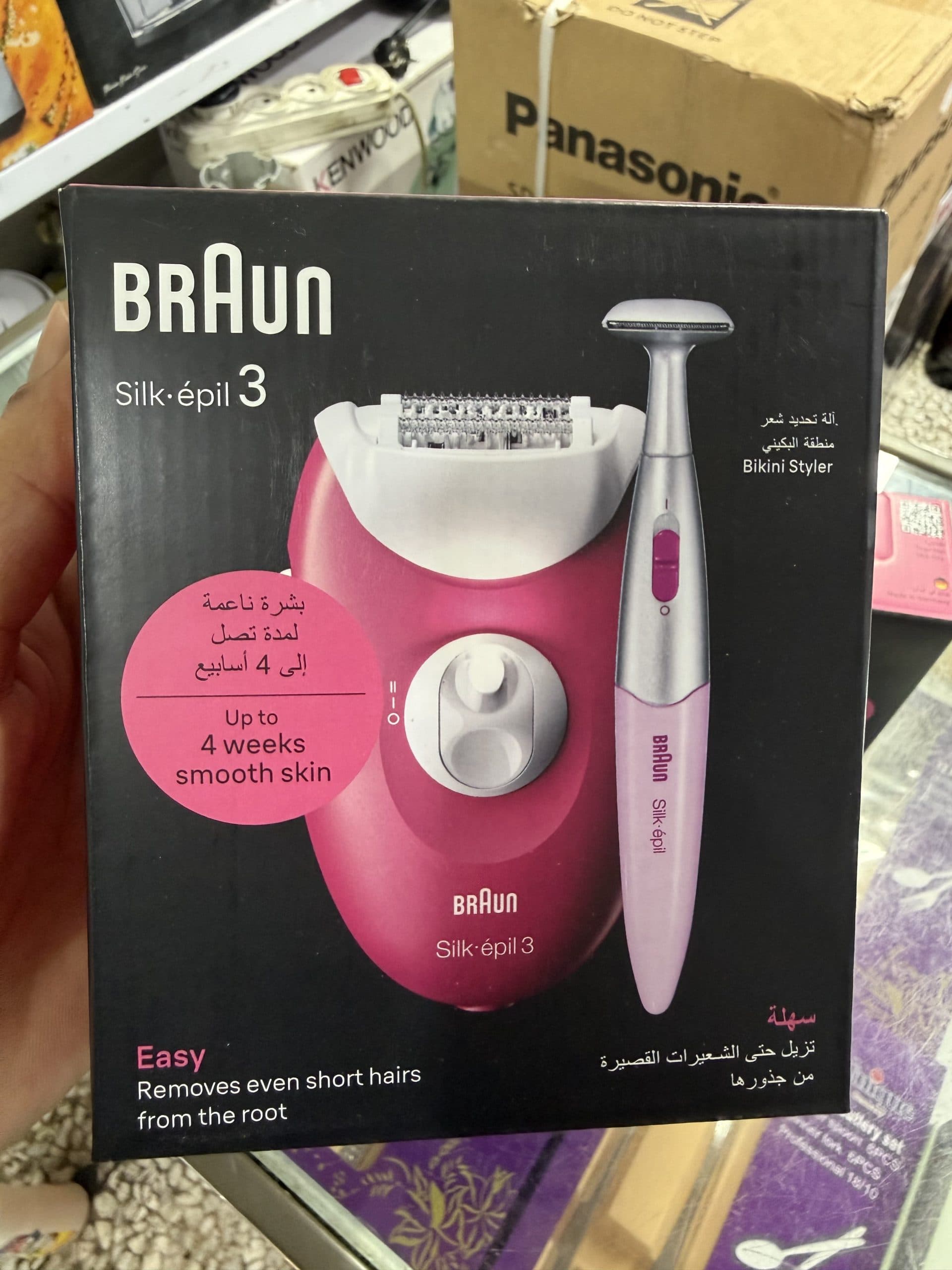 اپیلاتور براون مدل Silk-épil 3 SE3-202 به‌همراه بیکینی استایلر (Braun Silk-épil 3 SE3-202) اورجینال (عمده و تک)