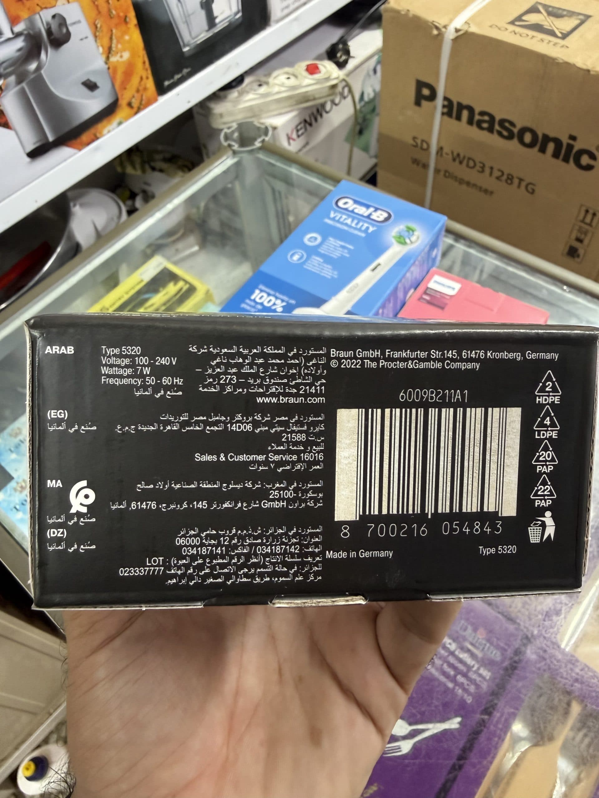 اپیلاتور براون مدل Silk-épil 3 SE3-000 (Braun Silk-épil 3 SE3-000) اورجینال (عمده و تک) — تصویر ۵