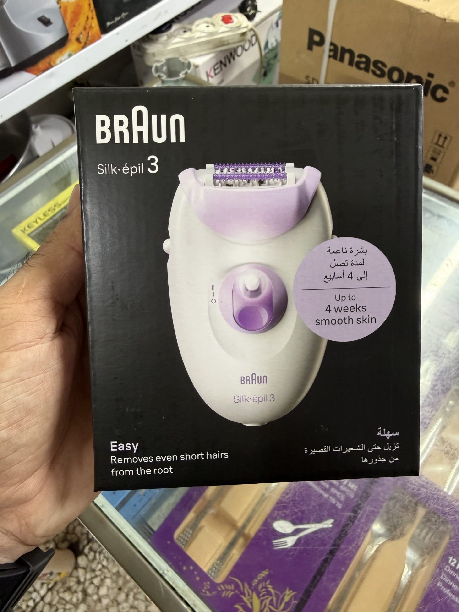 اپیلاتور براون مدل Silk-épil 3 SE3-000 (Braun Silk-épil 3 SE3-000) اورجینال (عمده و تک)