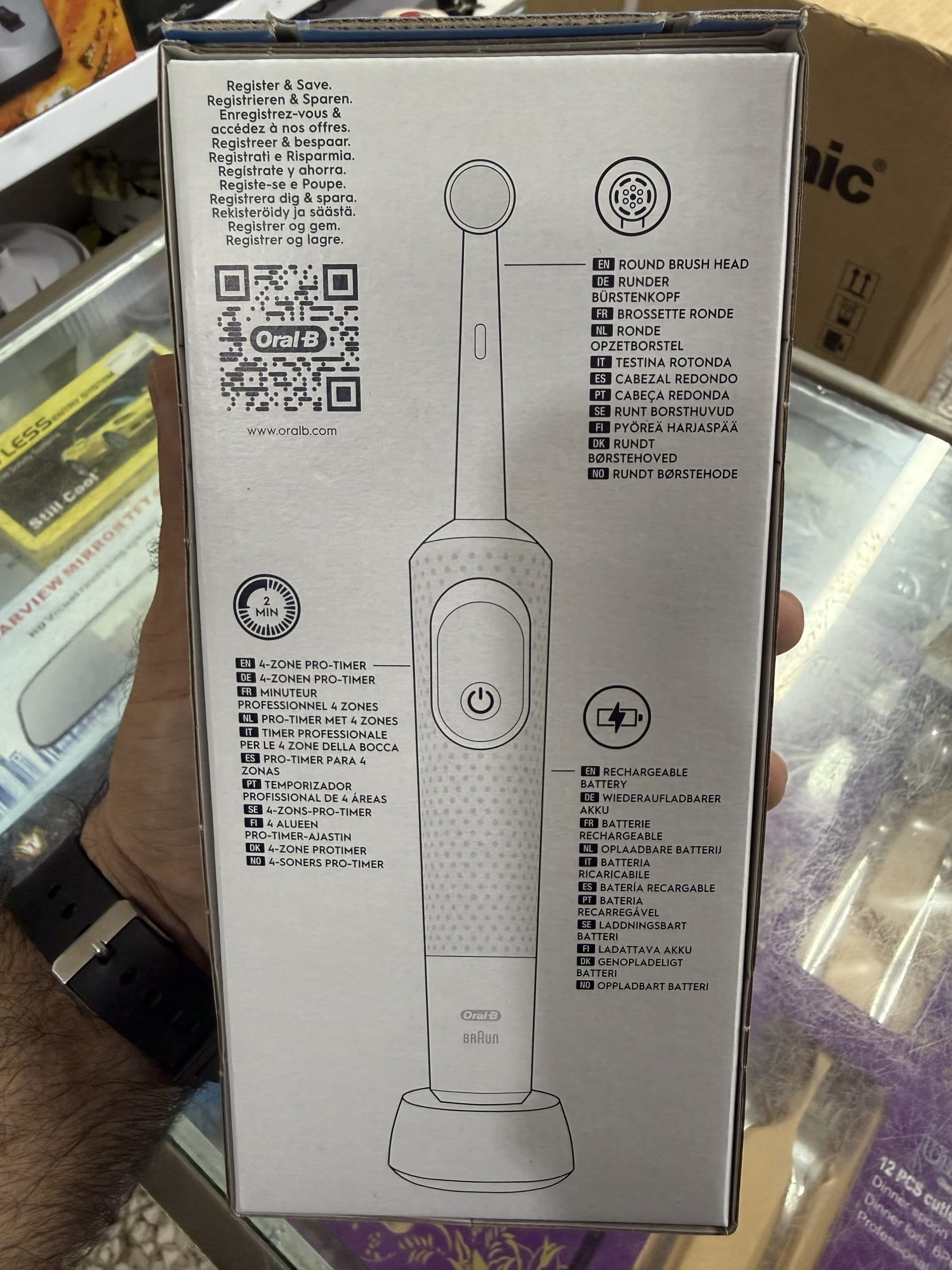 مسواک برقی اورال-بی مدل Vitality Precision Clean (Oral-B Vitality Precision Clean D100.413.1) اورجینال (عمده و تک) — تصویر ۳