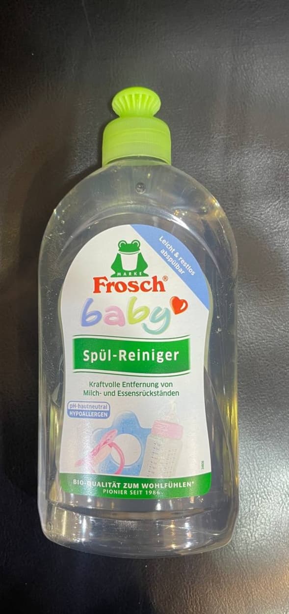 مایع استریل و شیشه شور فراش المان frosch