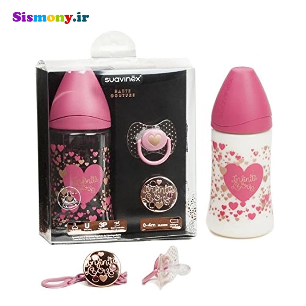 ست شیشه پستانک لوکس سواوینکس اصل اسپانیا suavinex