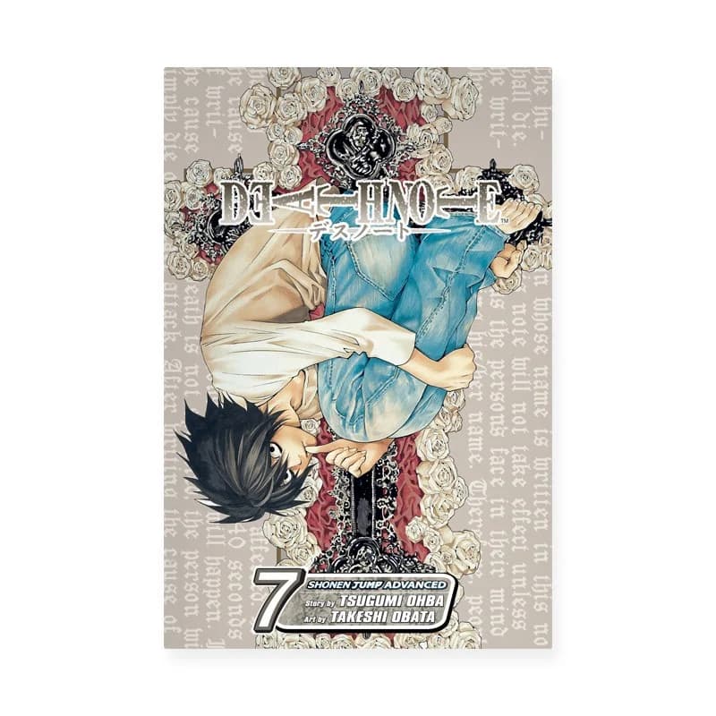 مانگای دث نوت Death Note (جلد هفت)