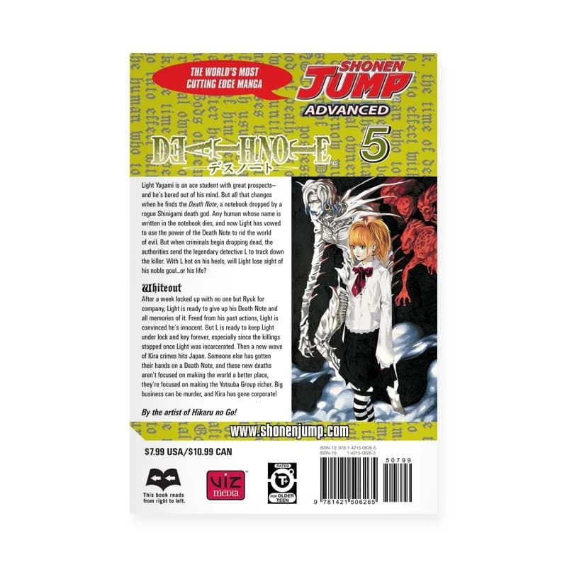 مانگای دث نوت Death Note (جلد پنج) — تصویر ۲