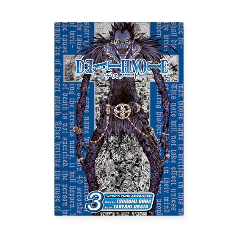 مانگای دث نوت Death Note (جلد سه)