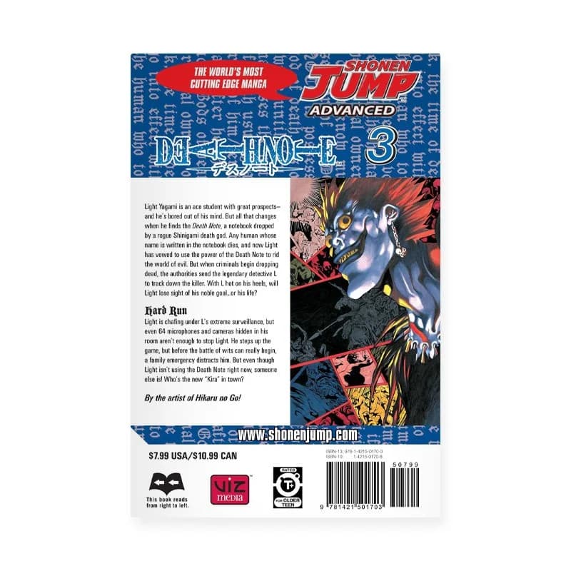 مانگای دث نوت Death Note (جلد سه) — تصویر ۲