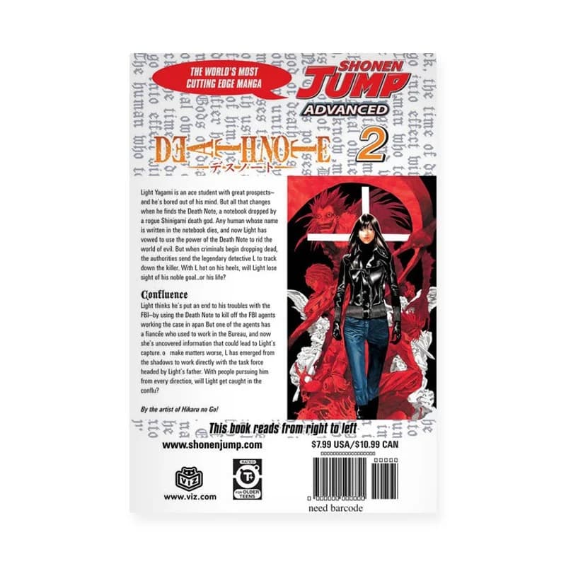 مانگای دث نوت Death Note (جلد دو) — تصویر ۲