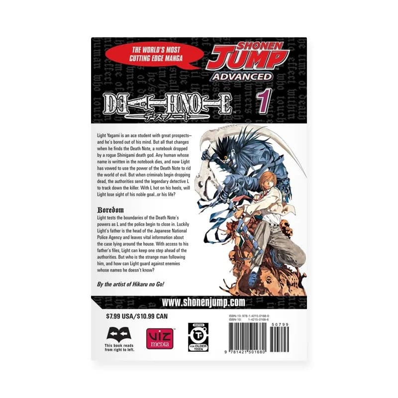 مانگای دث نوت Death Note (جلد یک) — تصویر ۲