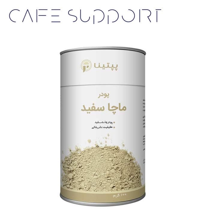 چای ماچا سفید پپتینا