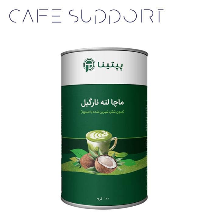 ماچا لته نارگیل پپتینا (100 گرم)
