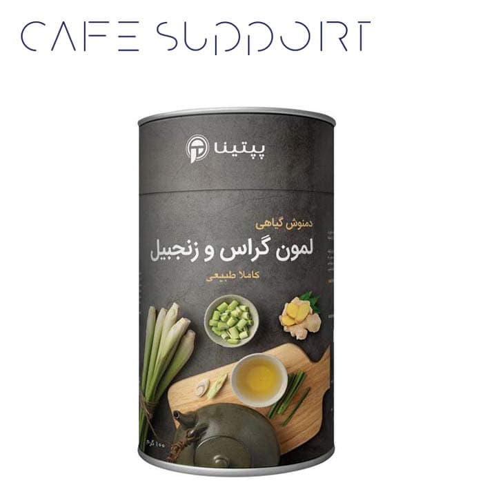 دمنوش لمون گراس پپتینا (100 گرم)