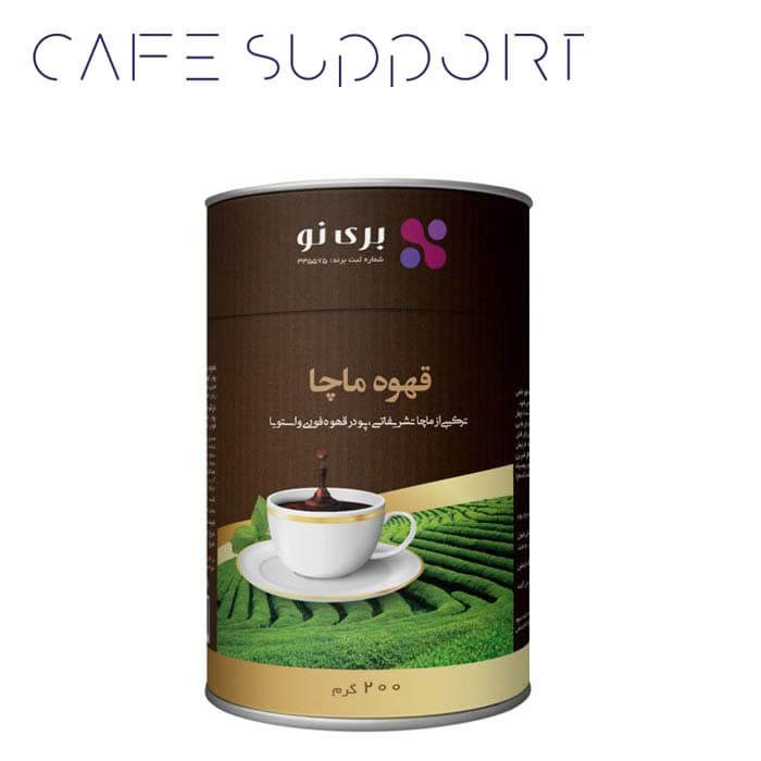 قهوه ماچا بری نو (200 گرم)