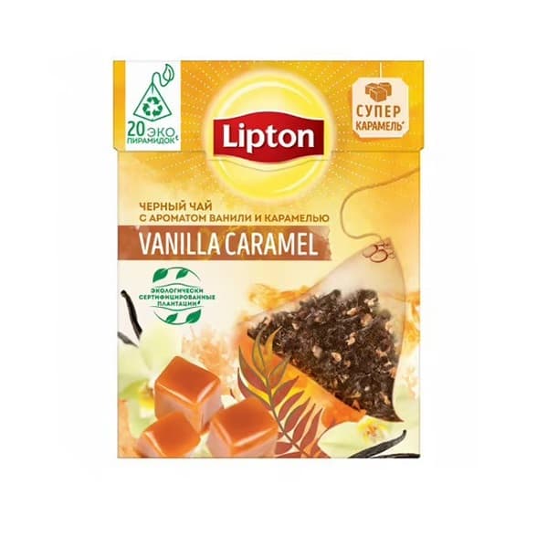 چای سیاه کیسه ای وانیلی کاراملی لیپتون Lipton Vanilla Caramel — تصویر ۲