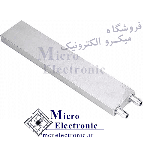 بلوک خنک کننده آبی آلومینیومی 4*24 سانتی متر