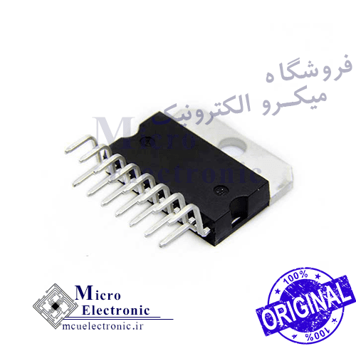 آی سی TDA7377 اورجینال