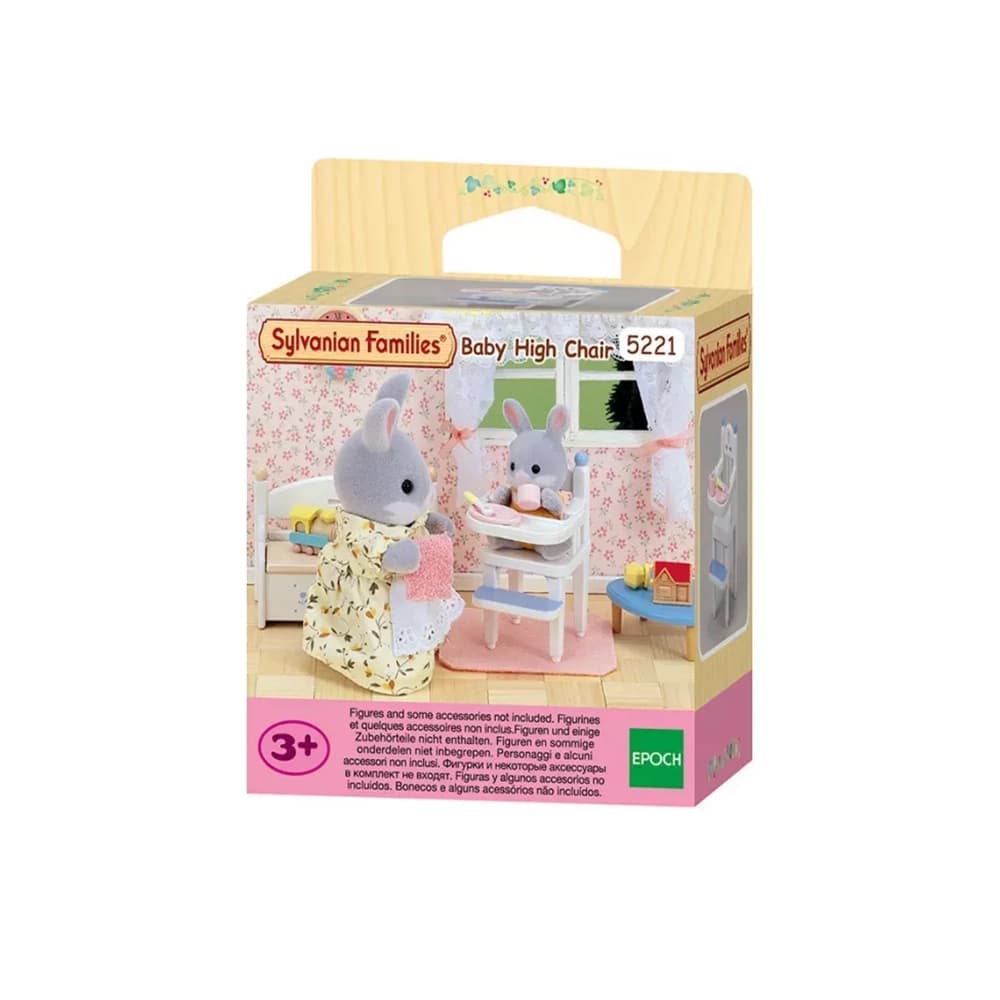 صندلی غذای کودک سیلوانیان فامیلیز مدل 5221 Sylvanian families
