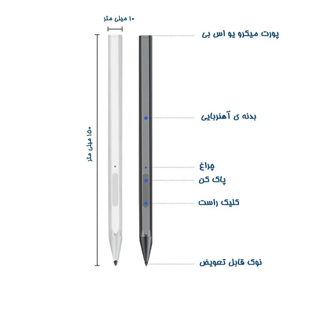 قلم مایکروسافت سرفیس پن مدل(CERTIFIED REFUR) 1776 MICROSOFT SURFACE PEN رنگ آبی استوک — تصویر ۵