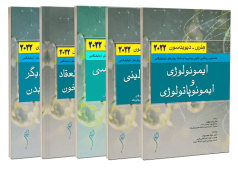 مجموعه 8 جلدی هنری دیویدسون 2022 اندیشه رفیع