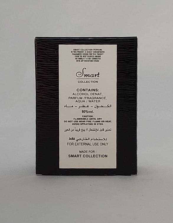 عطر جیبی اونتوس مردانه اسمارت کالکشن 25 میل کد 385 | Creed Aventus — تصویر ۲