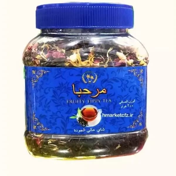 چای مراکشی مرحبا 200 گرم | MARHABA Fruity Tippy Tea 200g