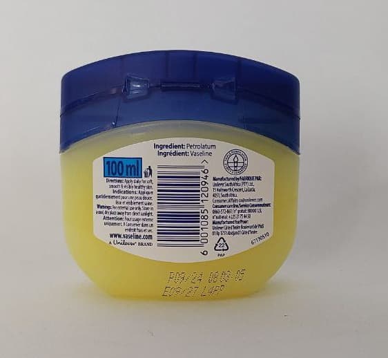 وازلين بلوسيل نرم كننده ژله اي اورجینال بدون بو 100 میل | Vaseline Blue Seal 100 ml — تصویر ۲
