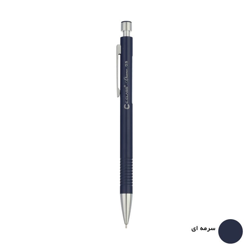 اتود 0.5 سی کلاس مدل Chairman — تصویر ۲