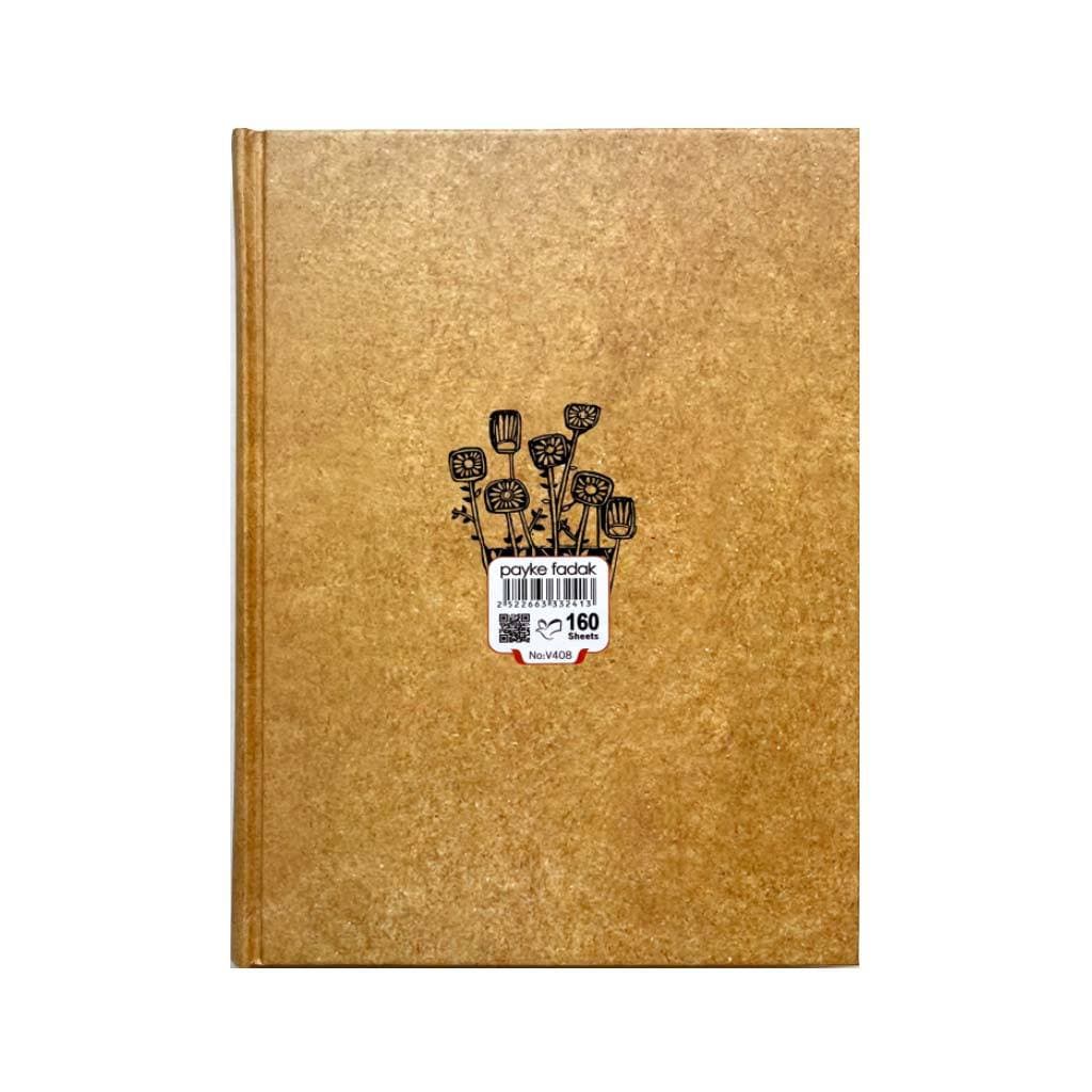 دفتر 160 برگ ته دوخت وزیری — تصویر ۵