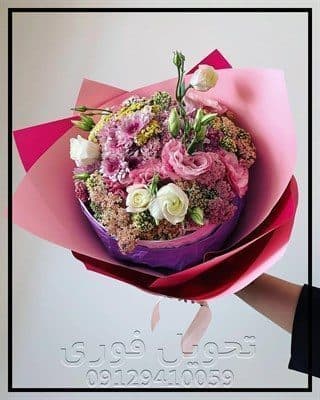 باغ گل فروشی هشتگرد کرج