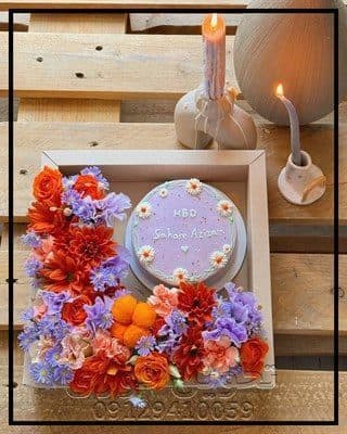 گل فروشی سیکاس هشتگرد
