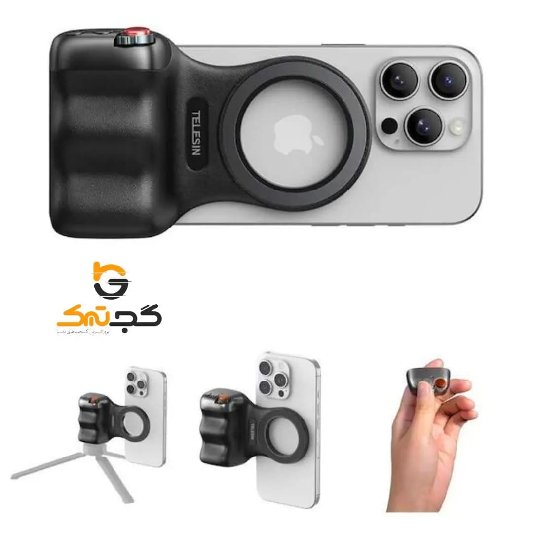 دسته شاتر مغناطیسی TELESIN Fun Shot Magnetic Grip 2 | تبدیل موبایل به دوربین حرفه‌ای — تصویر ۳