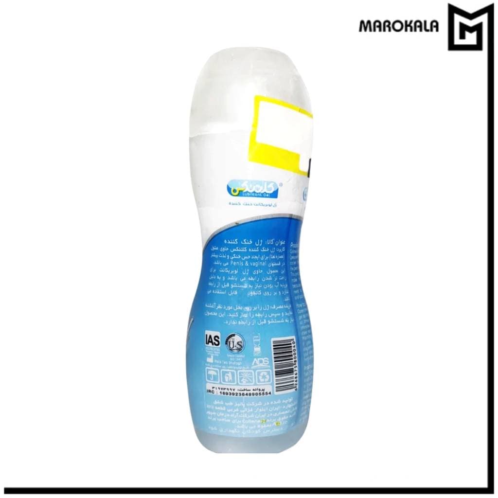ژل روان کننده و خنک کننده کلتنکس مدل ICE COLD حجم 100 میلی لیتر (قیمت خرید عمده 112.500 تومان) — تصویر ۲