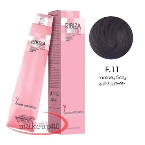 رنگ موی ریبیزا خاکستری فانتزی شماره 11.F