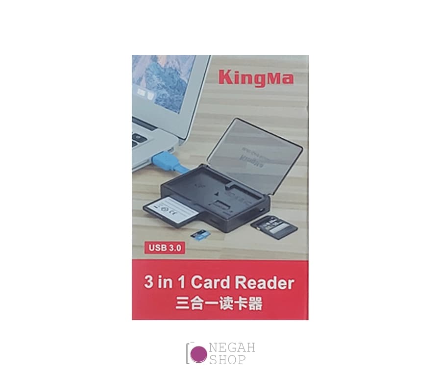 کارت خوان و کیف محافظ مموری KingMa BMU001 — تصویر ۶