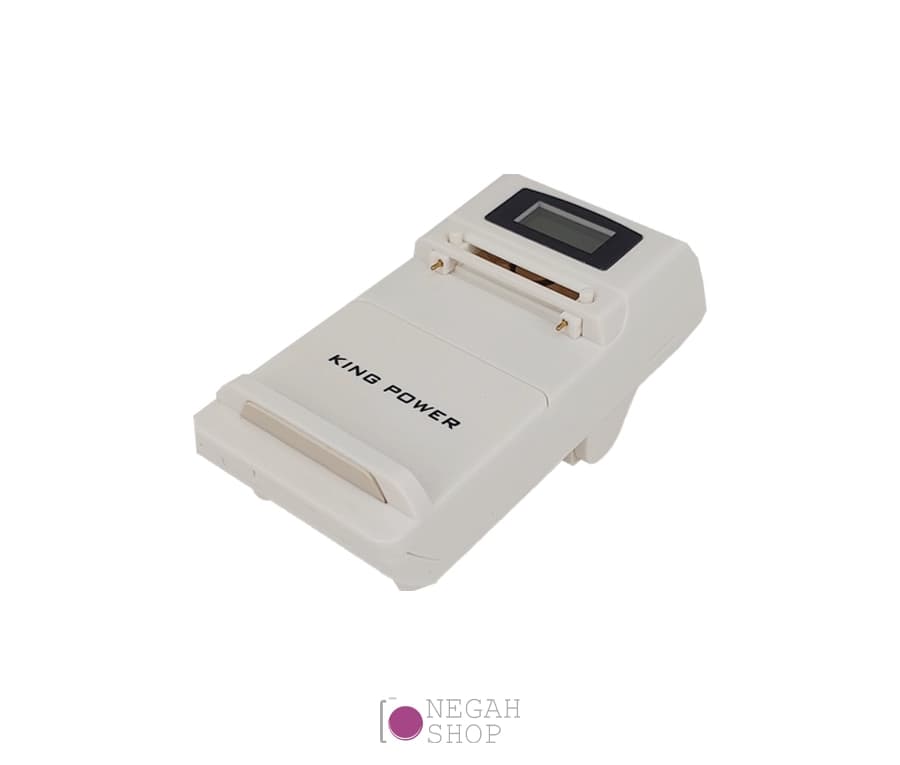 شارژر باتری دوربین King Power M7010