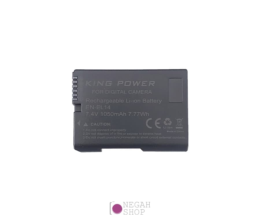 باتری دوربین King Power مدل EN-EL14 با ظرفیت 1050 میلی آمپر — تصویر ۵