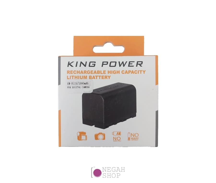 باتری دوربین King Power مدل EN-EL15 با ظرفیت 1900 میلی آمپر — تصویر ۶
