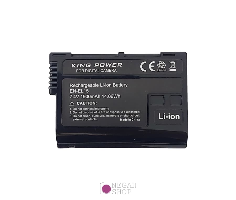باتری دوربین King Power مدل EN-EL15 با ظرفیت 1900 میلی آمپر — تصویر ۵