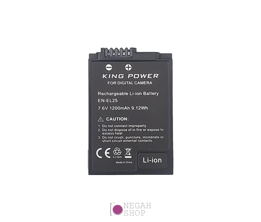 باتری دوربین King Power مدل EN-EL25 با ظرفیت 1200 میلی آمپر — تصویر ۵