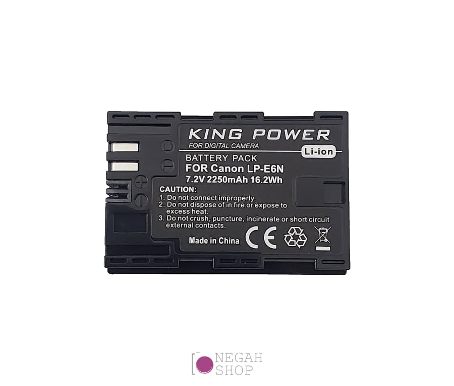 باتری دوربین King Power مدل LP-E6N با ظرفیت 2250 میلی آمپر — تصویر ۵