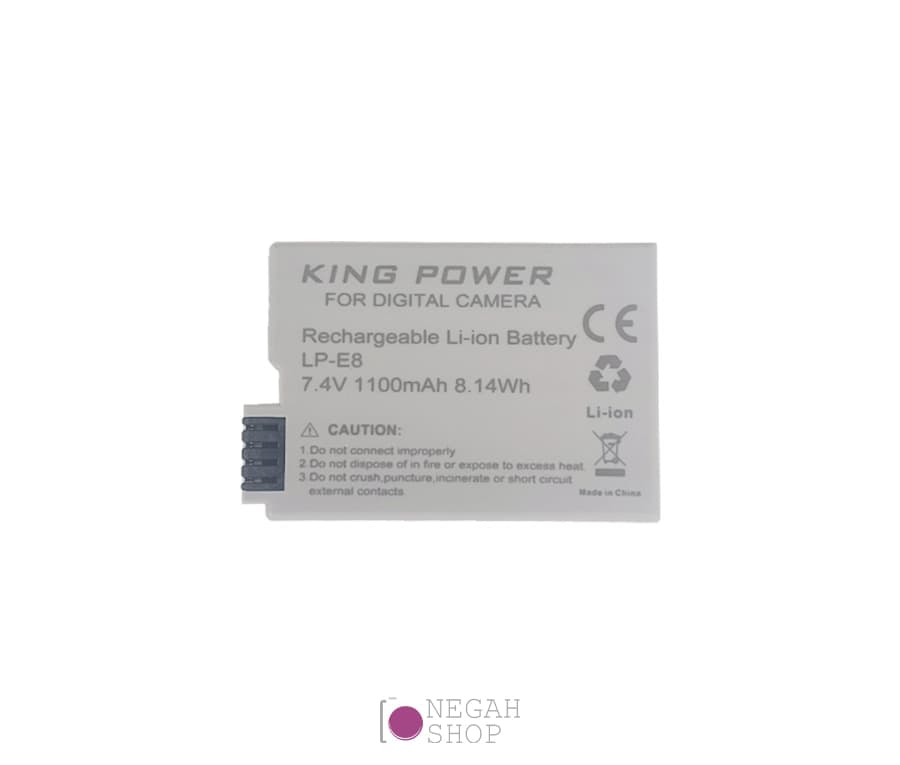 باتری دوربین King Power مدل LP-E8 با ظرفیت 1100 میلی آمپر — تصویر ۵
