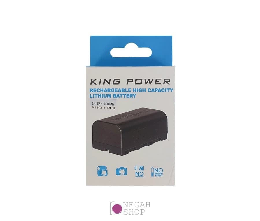 باتری دوربین King Power مدل LP-E8 با ظرفیت 1100 میلی آمپر — تصویر ۶