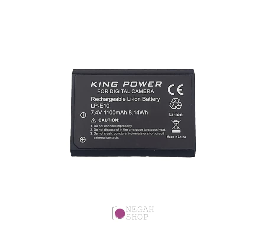 باتری دوربین King Power مدل LP-E10 با ظرفیت 1100 میلی آمپر — تصویر ۵