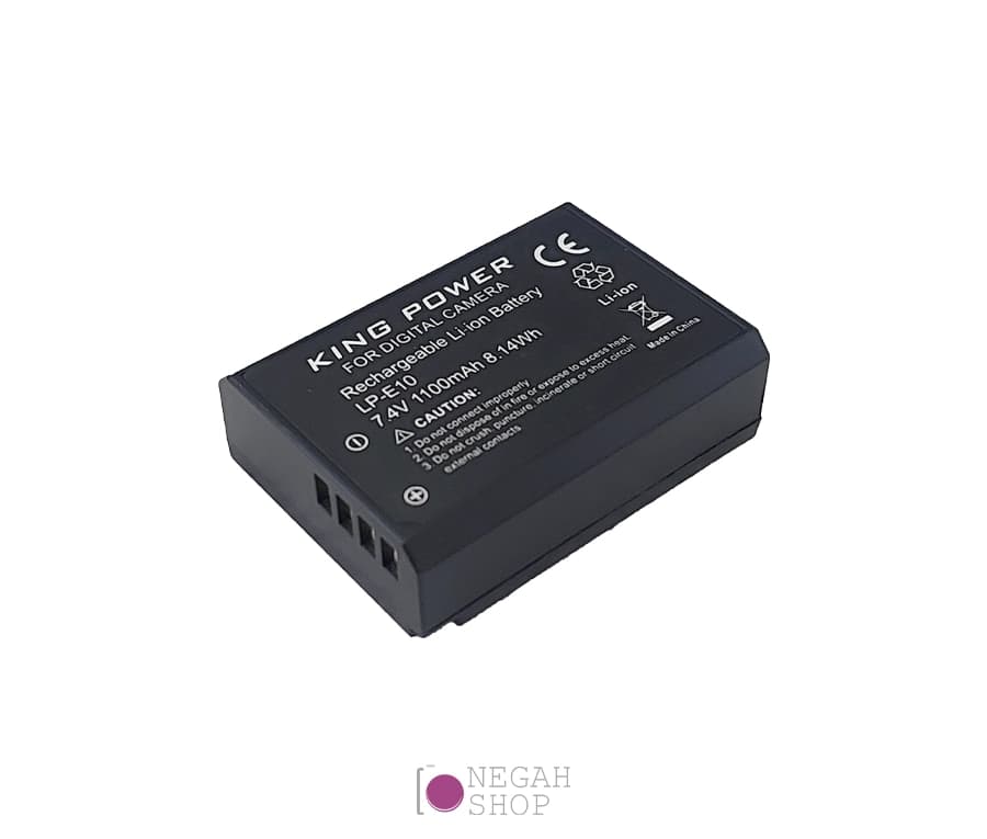 باتری دوربین King Power مدل LP-E10 با ظرفیت 1100 میلی آمپر — تصویر ۴