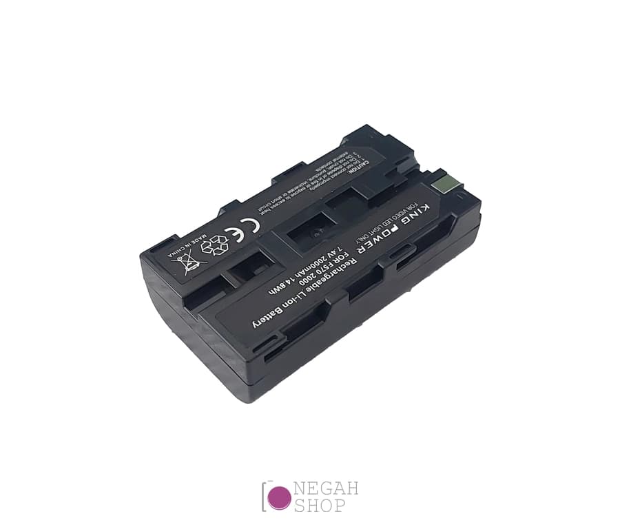 باتری دوربین King Power مدل NP-F570 با ظرفیت 2000 میلی آمپر — تصویر ۴