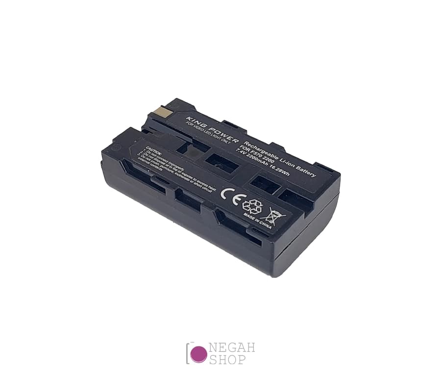 باتری دوربین King Power مدل NP-F570 با ظرفیت 2200 میلی آمپر — تصویر ۳